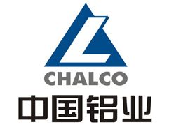 大唐耐材服務(wù)案例：中國鋁業(yè)